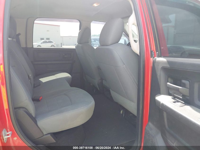 2014 Ram 2500 Tradesman VIN: 3C6UR5HJ7EG243557 Lot: 39716108