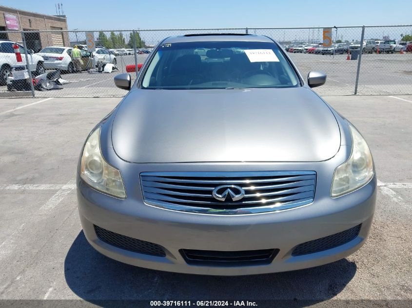 2009 Infiniti G37 Journey VIN: JNKCV61E19M311727 Lot: 39716111