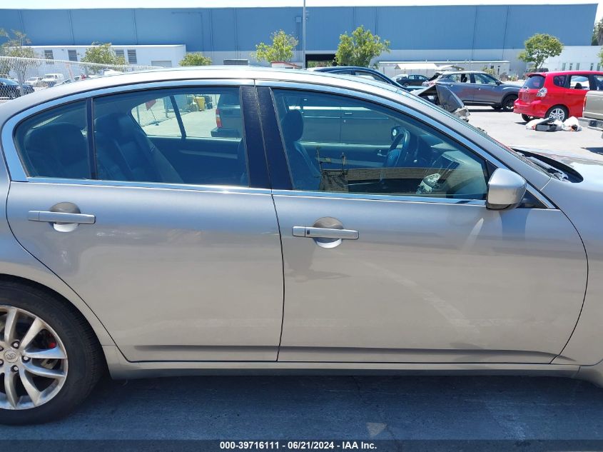 2009 Infiniti G37 Journey VIN: JNKCV61E19M311727 Lot: 39716111