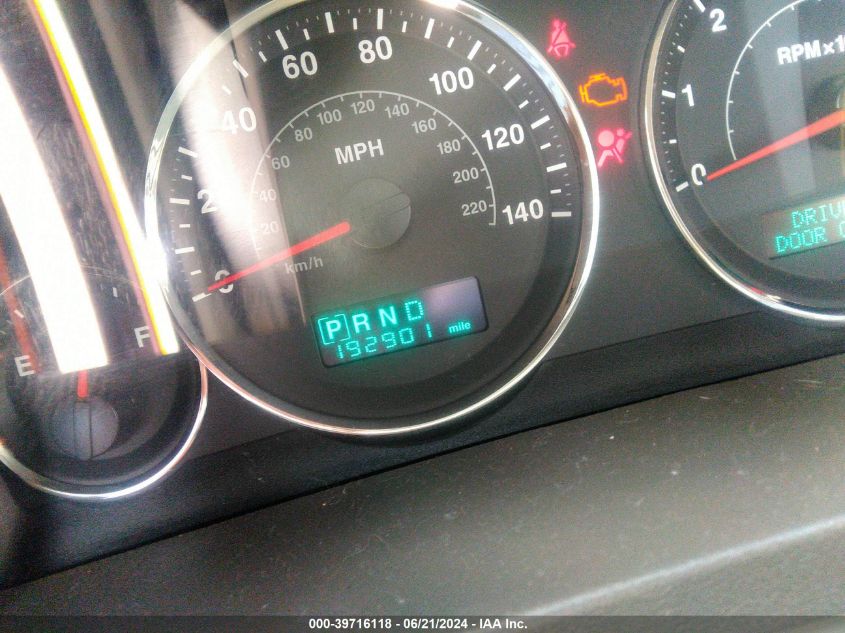 2007 Jeep Grand Cherokee Laredo VIN: 1J8GR48K17C531887 Lot: 39716118