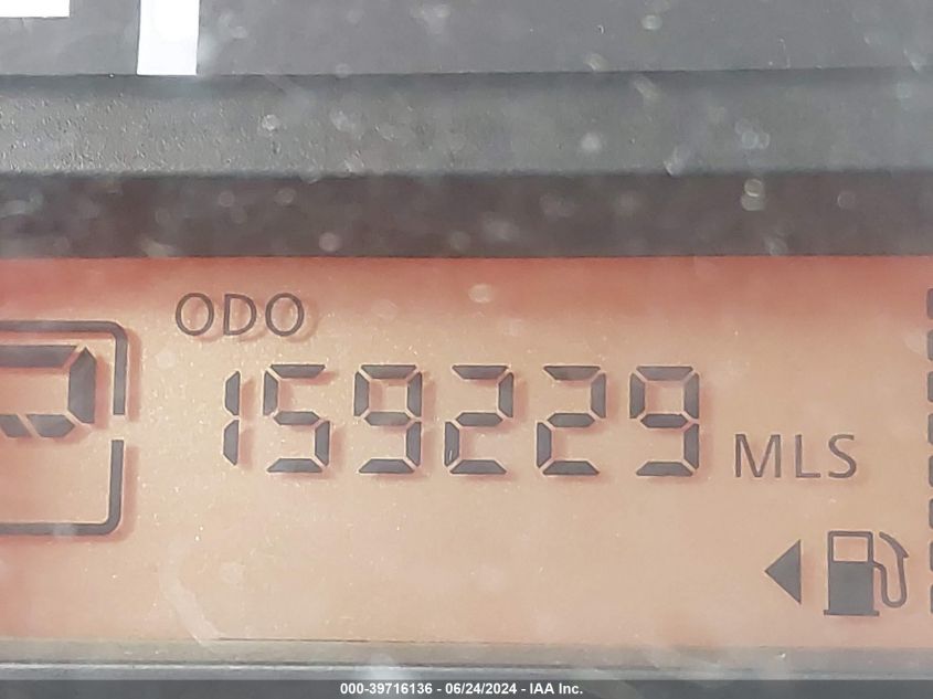 2014 Nissan Versa 1.6 S+ VIN: 3N1CN7AP3EL867697 Lot: 39716136