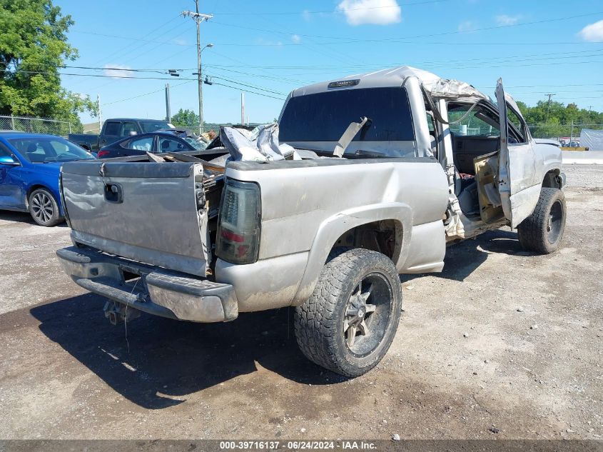 2004 Chevrolet Silverado K2500 Heavy Duty VIN: 1GCHK23174F137436 Lot: 39716137