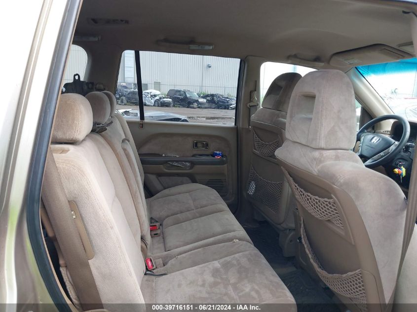 2005 Honda Pilot Ex VIN: 5FNYF18485B008595 Lot: 39716151