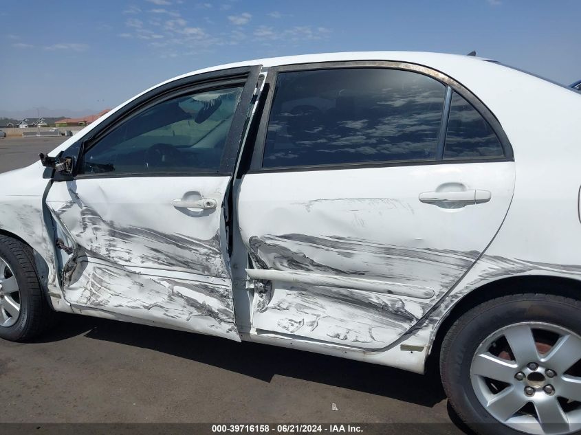 2005 Toyota Corolla S VIN: 1NXBR30E55Z425804 Lot: 39716158