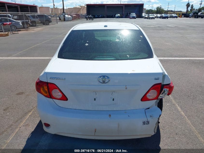 2010 Toyota Corolla Le/S/Xle VIN: 2T1BU4EE9AC478398 Lot: 39716176