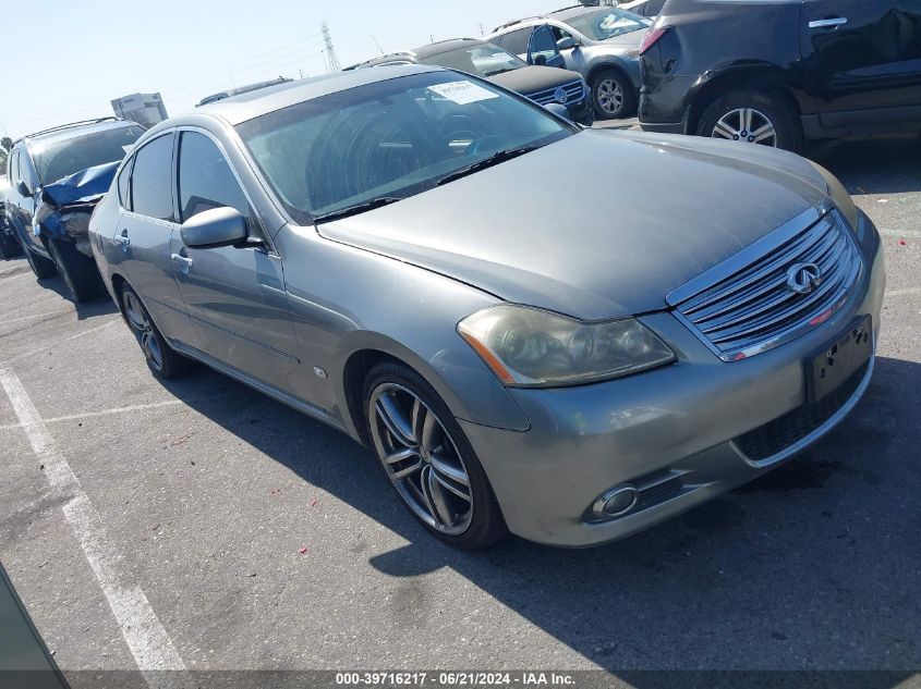 2006 Infiniti M45 VIN: JNKBY01E86M204332 Lot: 39716217