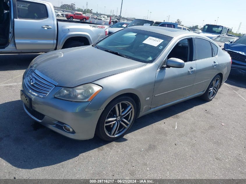 2006 Infiniti M45 VIN: JNKBY01E86M204332 Lot: 39716217