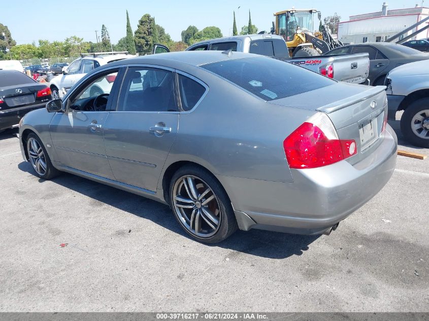 2006 Infiniti M45 VIN: JNKBY01E86M204332 Lot: 39716217