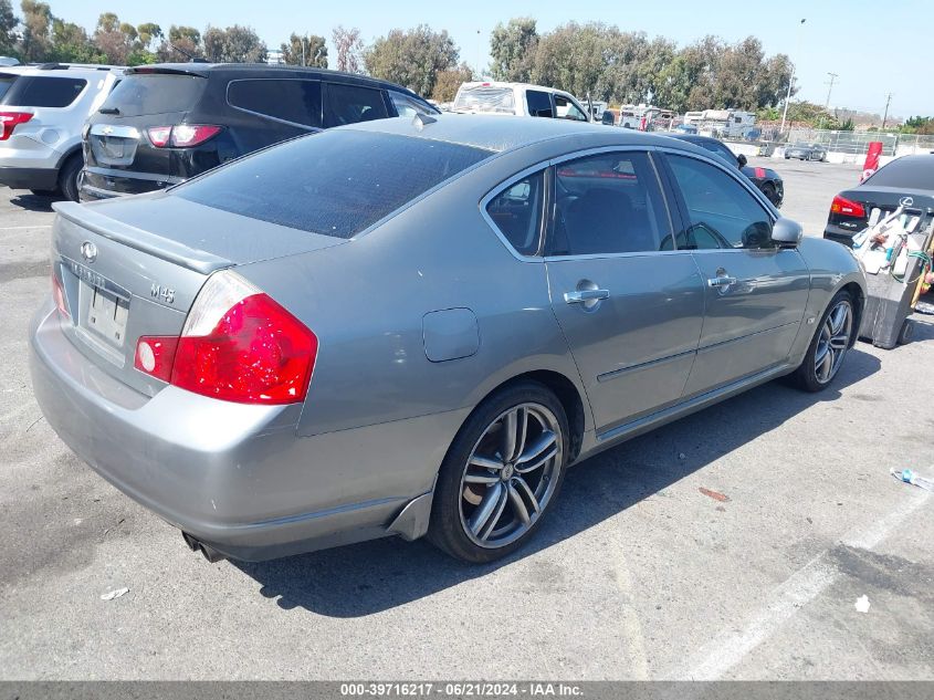 2006 Infiniti M45 VIN: JNKBY01E86M204332 Lot: 39716217