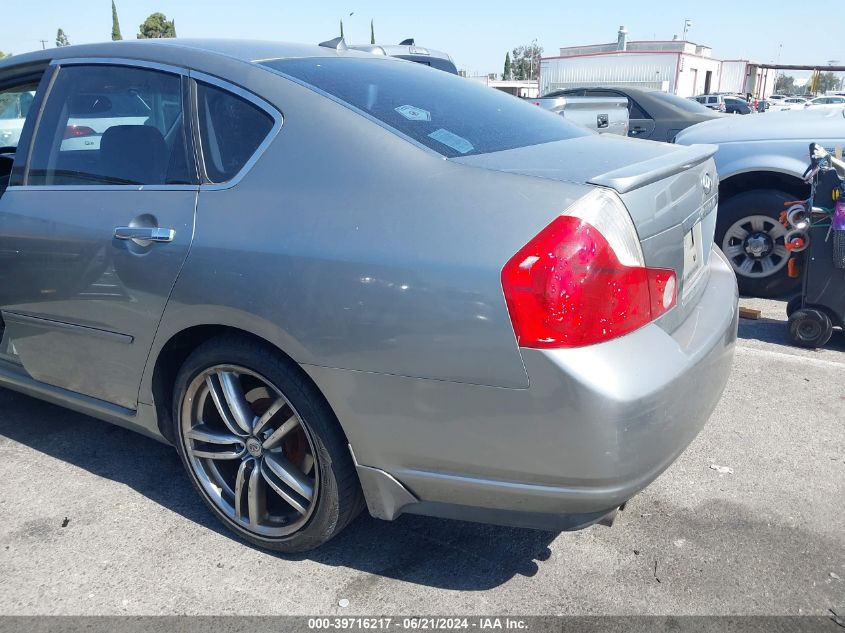 2006 Infiniti M45 VIN: JNKBY01E86M204332 Lot: 39716217