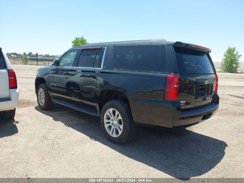 2018 Chevrolet Suburban Lt VIN: 1GNSKHKC7JR178968 Lot: 39716243