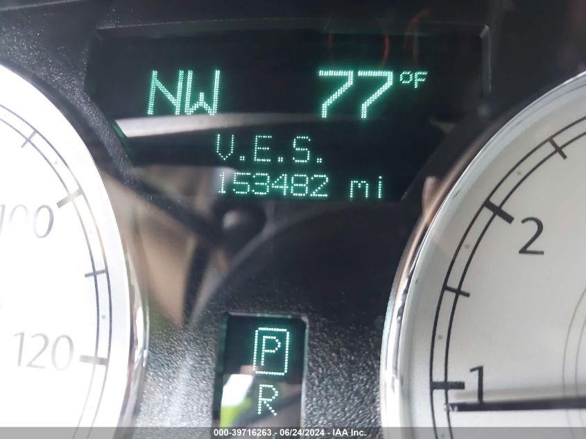 2006 Chrysler 300 Touring VIN: 2C3LA53GX6H232307 Lot: 39716263