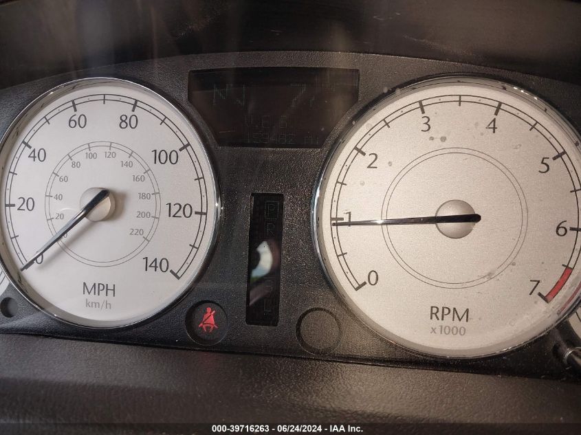 2006 Chrysler 300 Touring VIN: 2C3LA53GX6H232307 Lot: 39716263