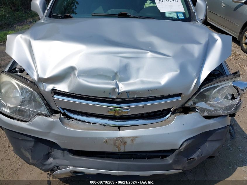 2013 CHEVROLET CAPTIVA SPORT 2LS - 3GNAL2EKXDS572118