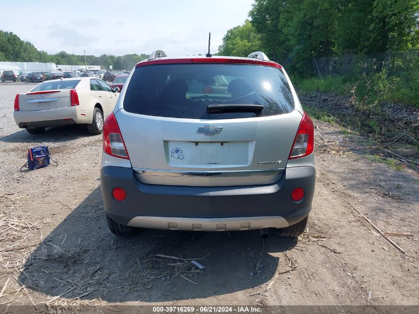 2013 Chevrolet Captiva Sport 2Ls VIN: 3GNAL2EKXDS572118 Lot: 39716269