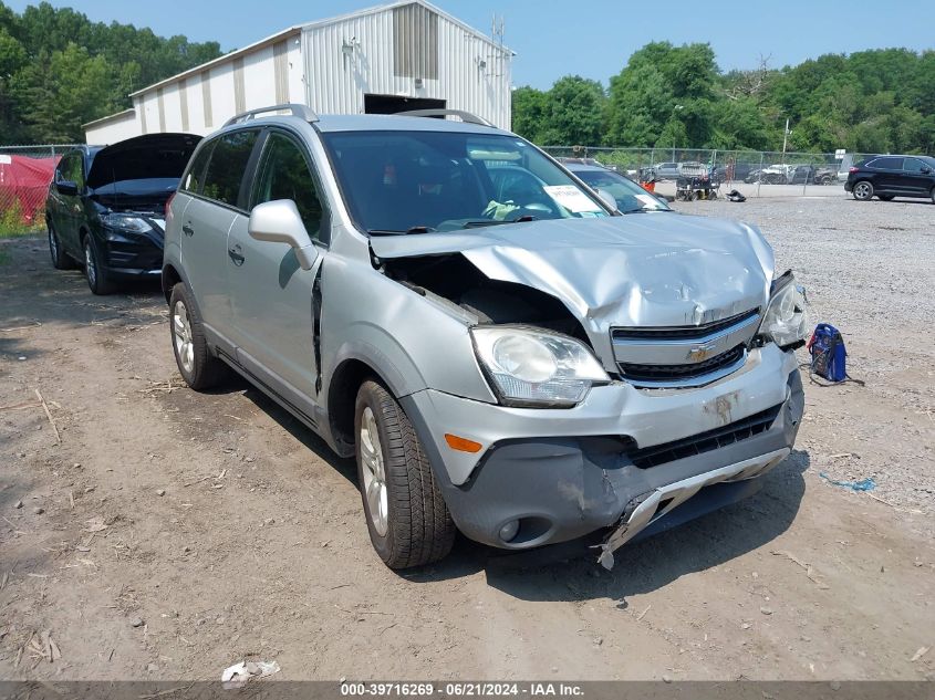 2013 Chevrolet Captiva Sport 2Ls VIN: 3GNAL2EKXDS572118 Lot: 39716269