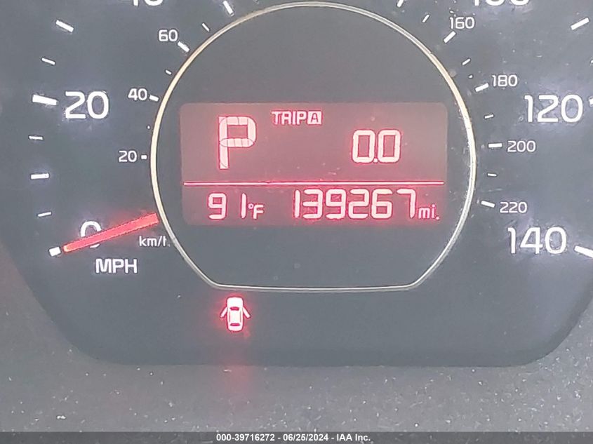 2015 Kia Soul VIN: KNDJN2A27F7153878 Lot: 39716272