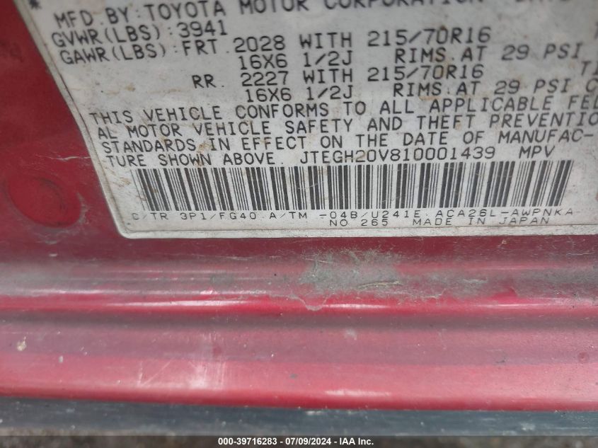 2001 Toyota Rav4 VIN: JTEGH20V810001439 Lot: 39716283