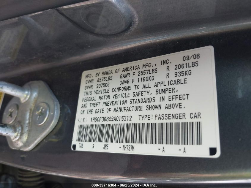 2009 Honda Accord Exl VIN: 1HGCP36849A015312 Lot: 39716304