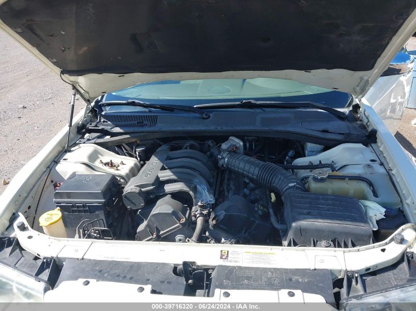 2008 Chrysler 300 Lx VIN: 2C3KA43R18H250625 Lot: 39716320