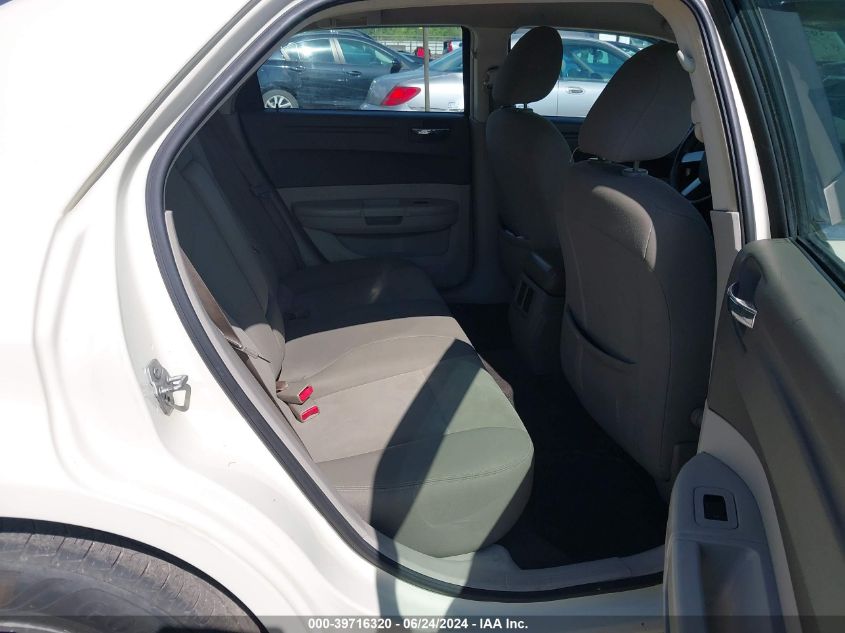 2008 Chrysler 300 Lx VIN: 2C3KA43R18H250625 Lot: 39716320