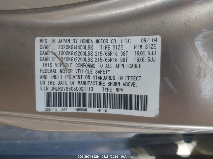 2005 Honda Cr-V Lx VIN: JHLRD78505C008113 Lot: 39716329