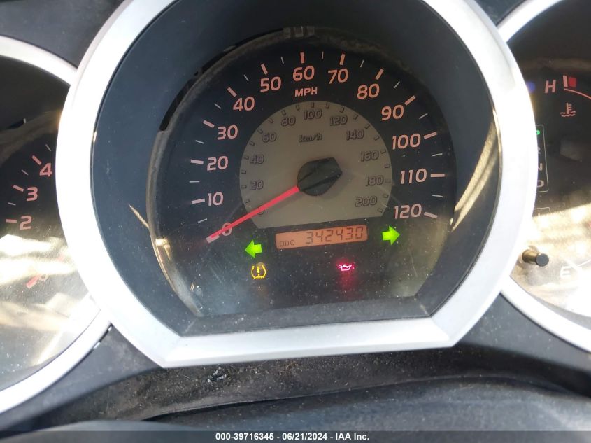 2007 Toyota Tacoma Prerunner V6 VIN: 3TMJU62NX7M040095 Lot: 39716345