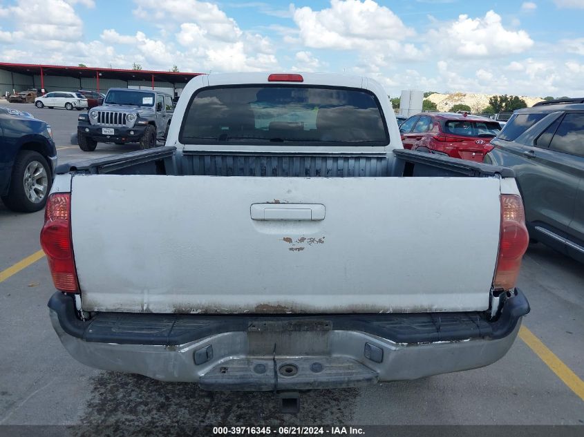 2007 Toyota Tacoma Prerunner V6 VIN: 3TMJU62NX7M040095 Lot: 39716345