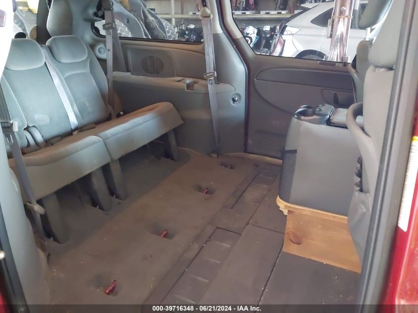 2005 Dodge Grand Caravan Sxt VIN: 2D4GP44L55R411349 Lot: 39716348