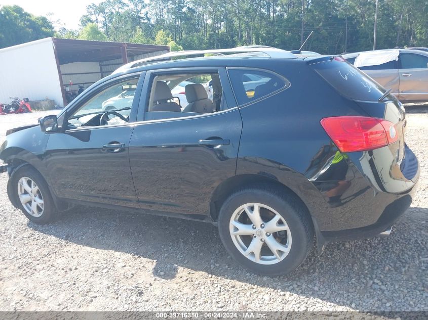 2008 Nissan Rogue Sl VIN: JN8AS58T38W013008 Lot: 39716350