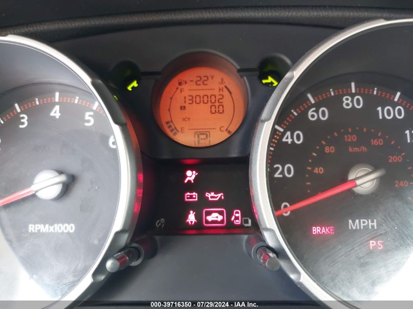 2008 Nissan Rogue Sl VIN: JN8AS58T38W013008 Lot: 39716350