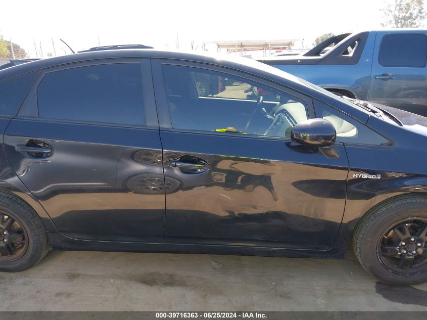 2013 Toyota Prius Two VIN: JTDKN3DU4D5660320 Lot: 39716363