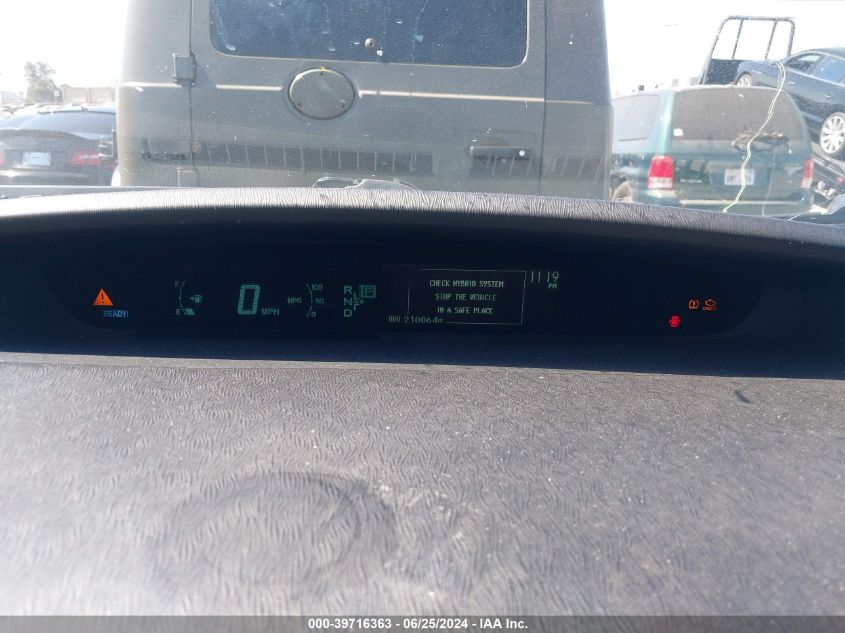 2013 Toyota Prius Two VIN: JTDKN3DU4D5660320 Lot: 39716363