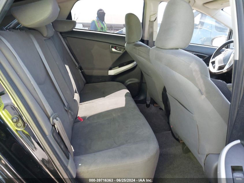 2013 Toyota Prius Two VIN: JTDKN3DU4D5660320 Lot: 39716363