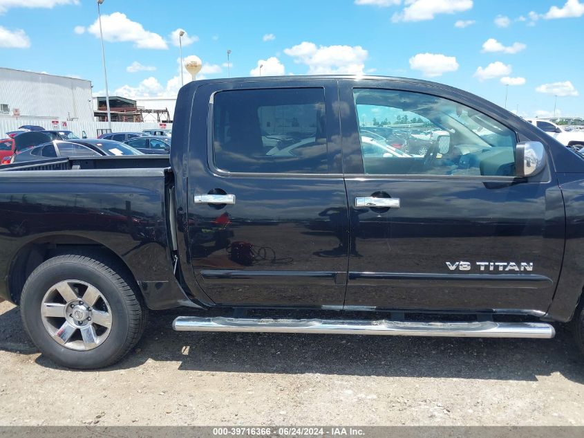 2005 Nissan Titan Se VIN: 1N6BA07A65N580222 Lot: 39716366