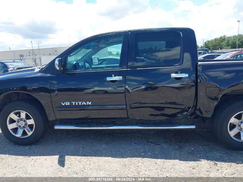 2005 Nissan Titan Se VIN: 1N6BA07A65N580222 Lot: 39716366