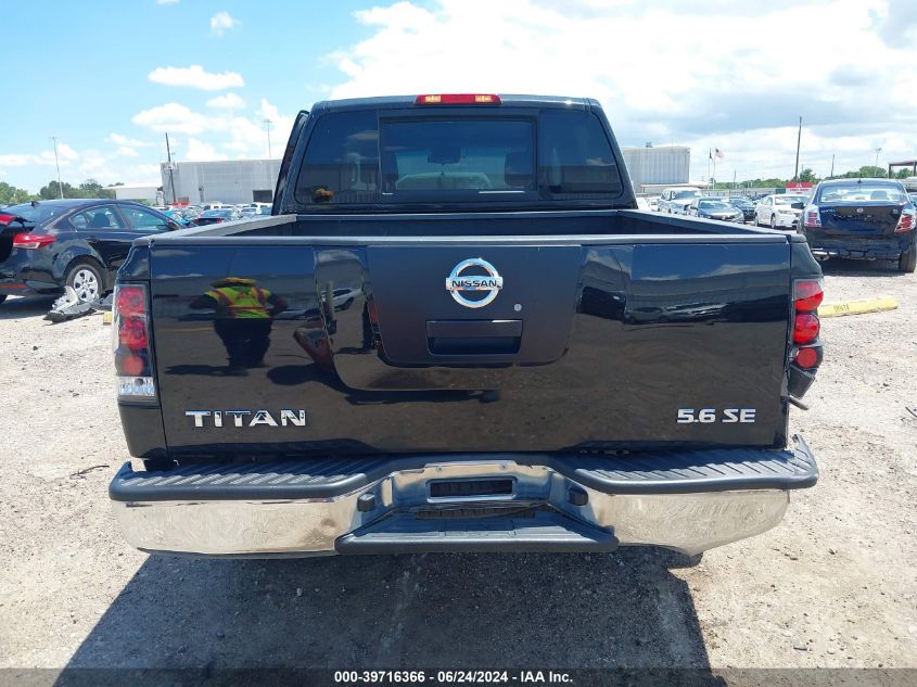 2005 Nissan Titan Se VIN: 1N6BA07A65N580222 Lot: 39716366