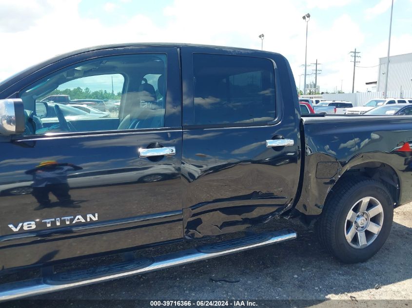 2005 Nissan Titan Se VIN: 1N6BA07A65N580222 Lot: 39716366