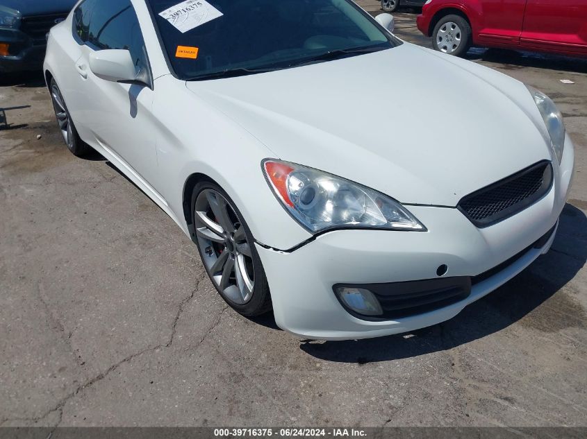 2011 Hyundai Genesis 3.8 R-Spec VIN: KMHHU6KH0BU052958 Lot: 39716375