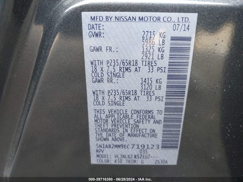 2014 Nissan Pathfinder S VIN: 5N1AR2MM9EC719123 Lot: 39716380