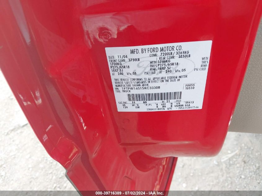 2005 Ford F-150 Fx4/Lariat/Xlt VIN: 1FTPW14515KC33308 Lot: 39716389