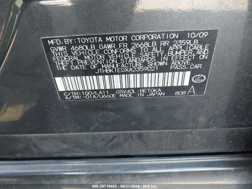 2010 Lexus Es 350 VIN: JTHBK1EGXA2359021 Lot: 39716402