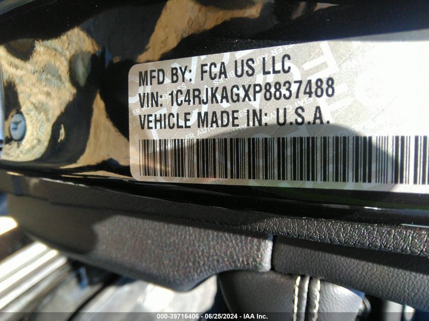 2023 Jeep Grand Cherokee L Altitude 4X4 VIN: 1C4RJKAGXP8837488 Lot: 39716406