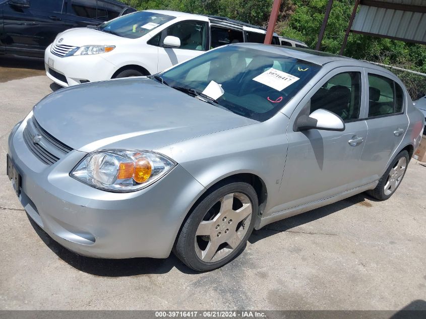 1G1AT58H897141348 2009 Chevrolet Cobalt Lt