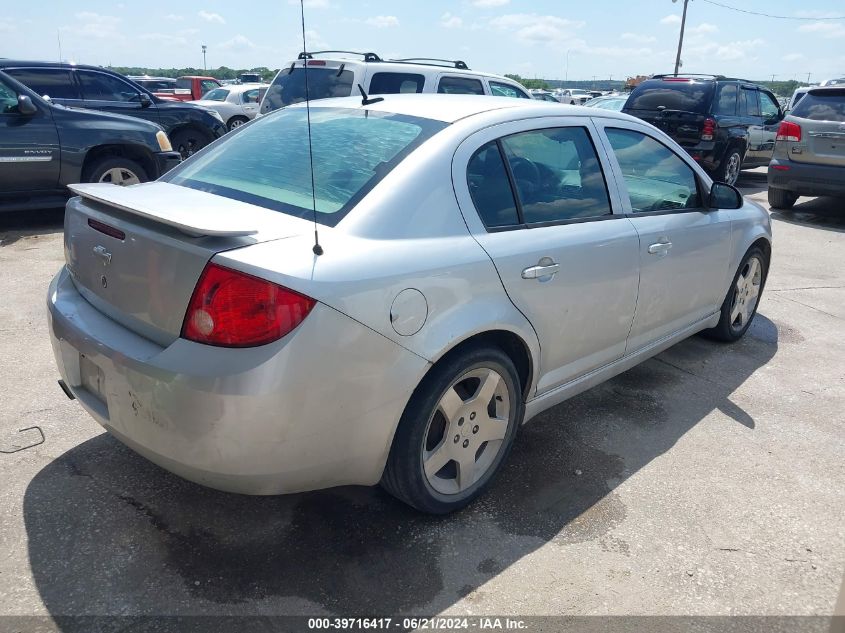 1G1AT58H897141348 2009 Chevrolet Cobalt Lt