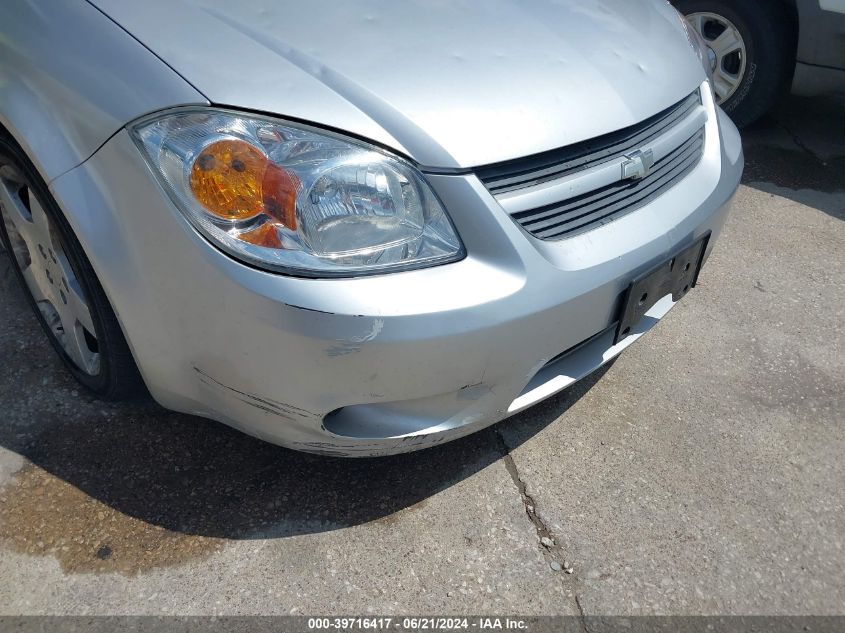 1G1AT58H897141348 2009 Chevrolet Cobalt Lt