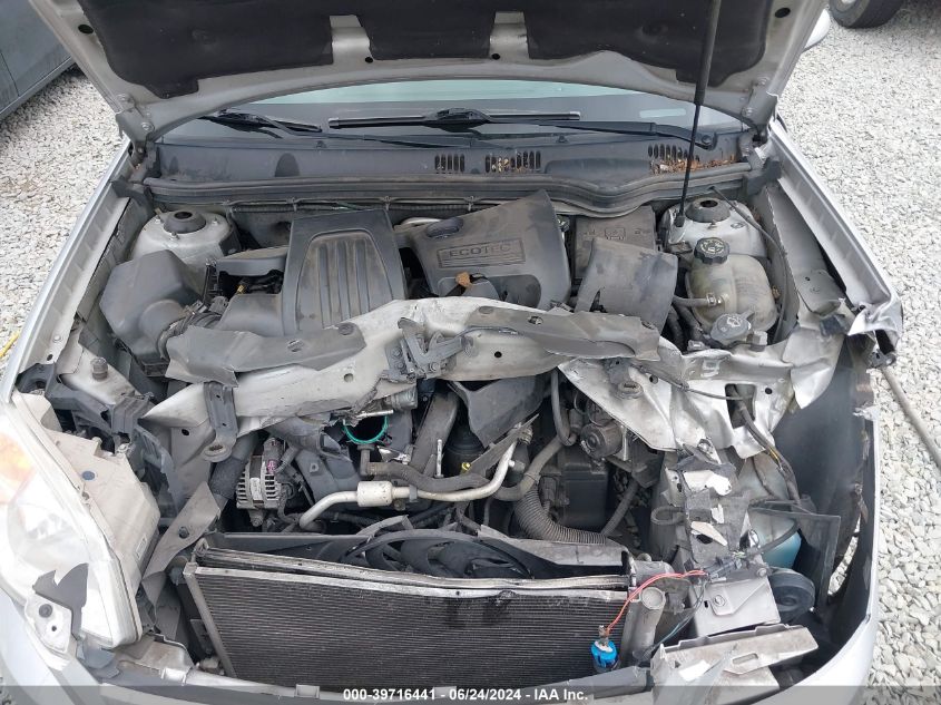 2007 Chevrolet Cobalt Ss VIN: 1G1AM58B377133311 Lot: 39716441