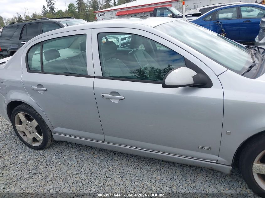 2007 Chevrolet Cobalt Ss VIN: 1G1AM58B377133311 Lot: 39716441