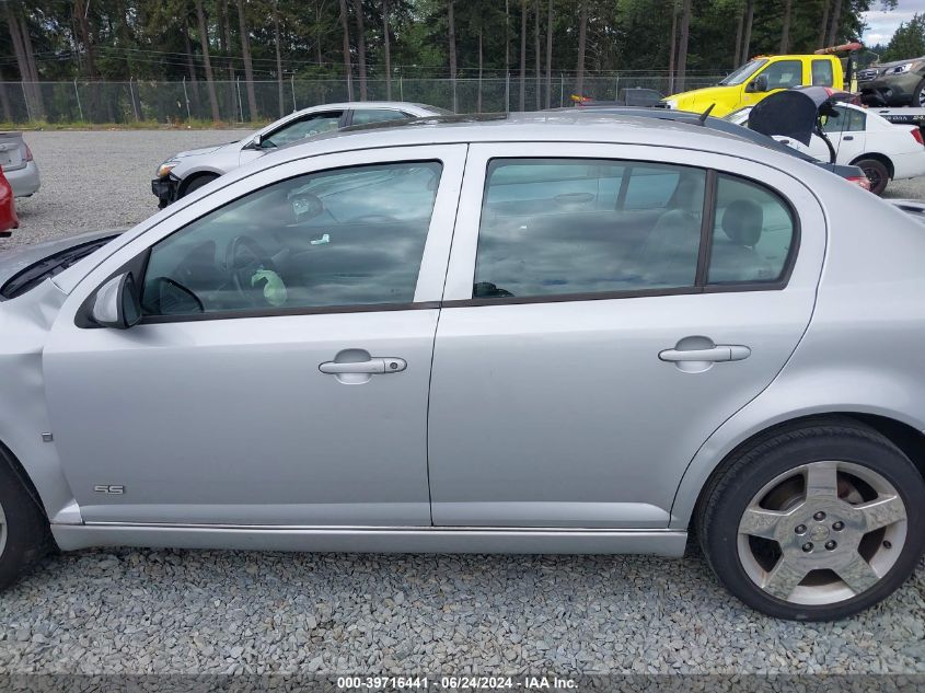 2007 Chevrolet Cobalt Ss VIN: 1G1AM58B377133311 Lot: 39716441