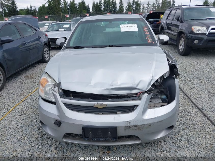 2007 Chevrolet Cobalt Ss VIN: 1G1AM58B377133311 Lot: 39716441